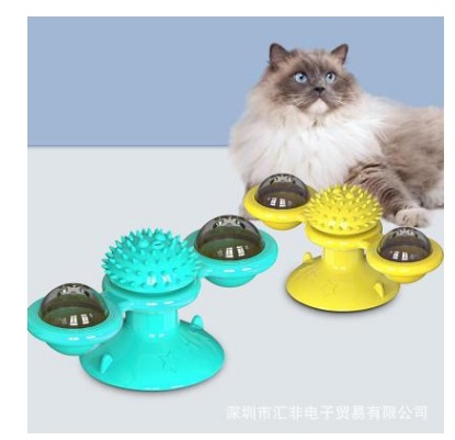 Cat Rotating Windmill Multi-Function Toys Itch Scratching Device Teeth Shining Toy - Image 3